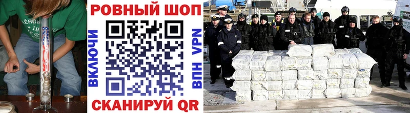 Галлюциногенные грибы Кулебаки