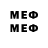 Метадон methadone F_A_N_T_O_M_C_H_i_K