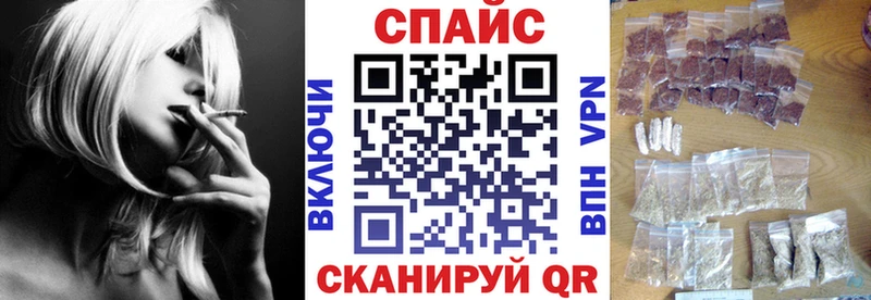 Бутират GHB  Кулебаки 