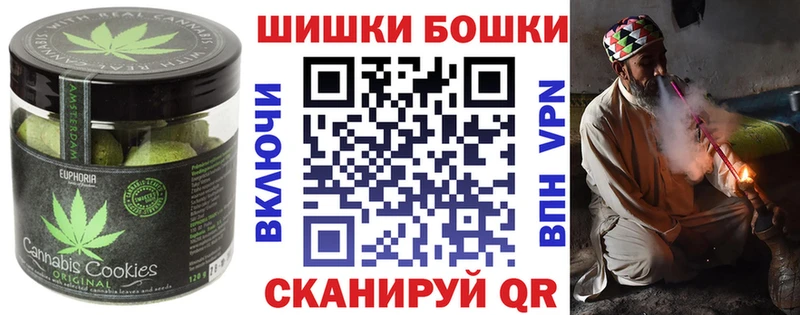 дарк нет клад  Кулебаки  Cannafood конопля 