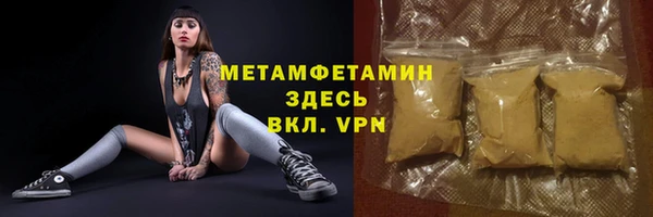 кокаин VHQ Алзамай