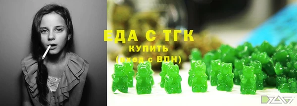 индика Алексеевка