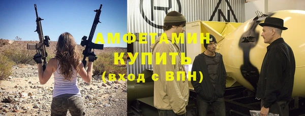 кокаин VHQ Алзамай