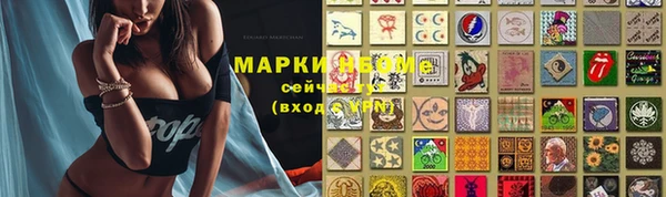 кокаин VHQ Алзамай