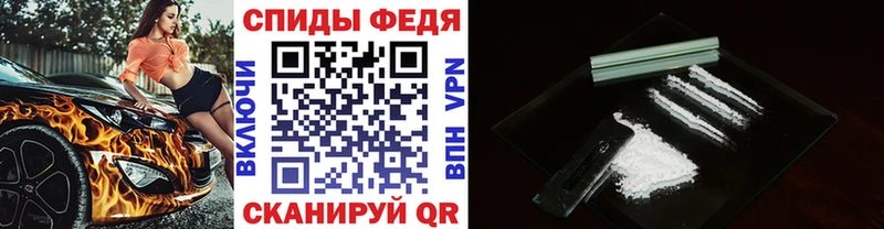 магазин продажи наркотиков  Кулебаки  mega как зайти  МЕТАМФЕТАМИН Декстрометамфетамин 99.9% 