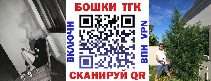 наркота Кулебаки KRAKEN ССЫЛКА Марихуана гибрид